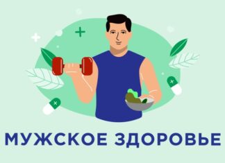 Проверка лишней не бывает!