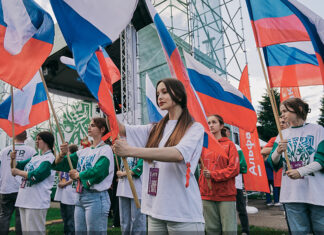 Форум «Алтай. Территория развития» снова соберет активную молодежь со всей страны в алтайском городе-курорте Белокурихе
