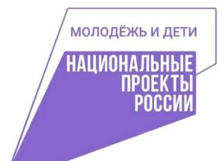 В рамках молодежного форума «Алтай. Территория развития» впервые будут работать площадки «Движения первых»