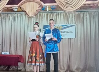 «Всё уже когда-то было…»