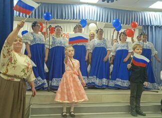 “И лучше дома на свете нет!”