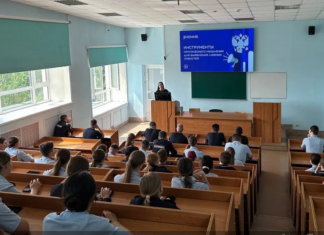 Около 2000 жителей Алтайского края стали участниками проекта «Знание. Безопасность»