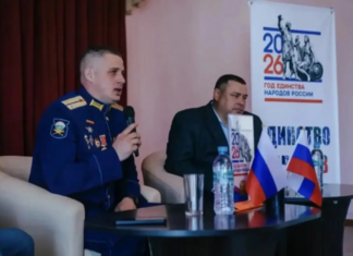 Более 36 миллиардов рублей бюджетных средств направили на поддержку участников СВО и их близких в Алтайском крае за последние несколько лет