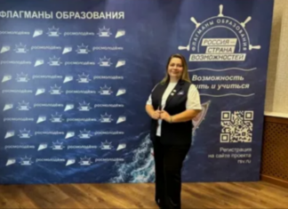Педагог из Алтайского края запустила новую систему профориентации и наставничества для подростков из небольших поселений