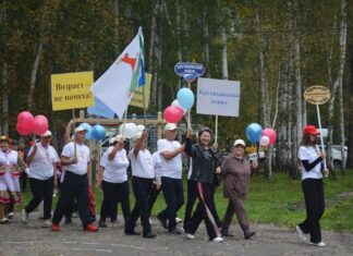 Команде Крутихинского района — виват за активное долголетие!