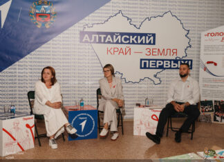 В Алтайском крае завершилась профильная смена «Время первых. Сибирский Артек»