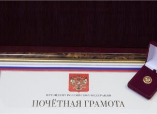 Заслуги жителей Алтайского края отмечены на федеральном уровне