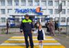 В День знаний сотрудники Госавтоинспекции обеспечивали безопасность дорожного движения детям вблизи образовательных организаций
