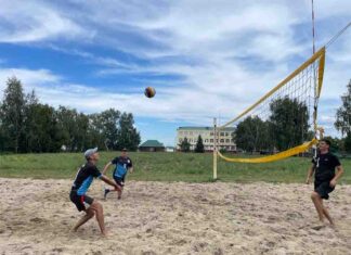 Спортивные выходные