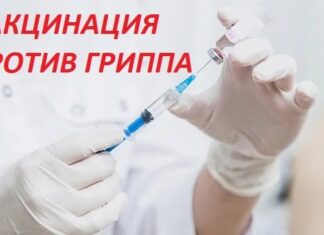 Почти 390 тысяч жителей Алтайского края привились против гриппа